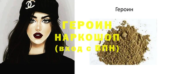 гашиш Верхний Тагил