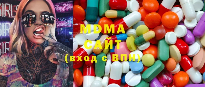 MDMA молли  закладка  shop официальный сайт  Пыталово 